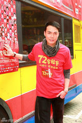 高清图：《72家租客》巡游 曾志伟将赴陈小春婚礼