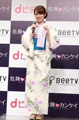 组图：深田恭子出席日剧发布会 穿和服清爽优雅