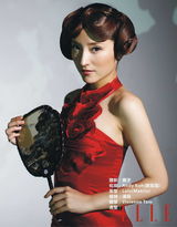 高清图：黄英成第三期快女电子专辑封面女声