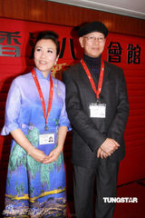 幻灯图：汪明荃否认欺负老公 罗家英力挺称无所谓