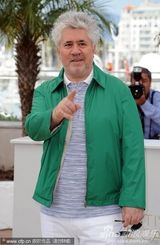 高清组图：《吾栖之肤》亮相 班德拉斯上窜下跳