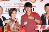组图：何润东林心如等香港宣传《三国》