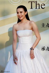 组图：金鸡百花闭幕红毯 俊男美女群星闪耀