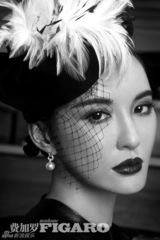 组图：莫小棋写真时尚大“帽”险性感难掩