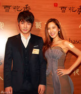 高清组图：神话JUNJIN旋风访港出席品牌活动