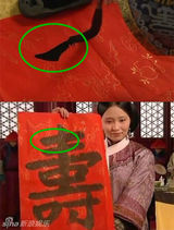 策划：那些年我们一起错过的搞笑穿帮镜头