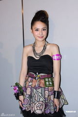 高清图：阿娇出席商业活动 短裙俏丽嘟嘴扮可爱