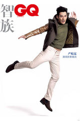 组图：严屹宽登《GQ》型男魅力演绎秋冬范儿