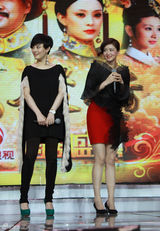 组图：孙俪蔡少芬蒋欣《甄嬛传》首映大典拼演技