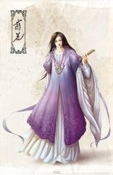 组图：《琅琊榜》曝人物画册 14年二月开机