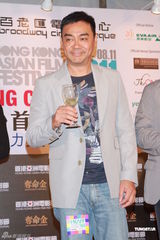 组图：刘青云任贤齐出席香港亚洲电影节记者会