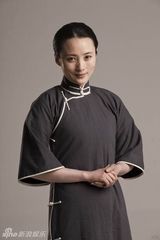 组图：献礼剧《开天辟地》宋庆龄定妆照 