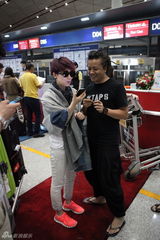 高清图：海清出征里约可持续发展大会 机场送机