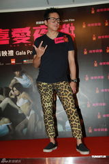 组图：《喜爱夜蒲》香港首映 导演钱国伟携演员亮相