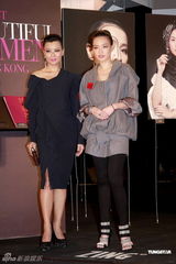 组图：王菲舒淇刘嘉玲等助阵名化妆师慈善摄影展