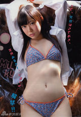 组图：NMB48渡边美优纪性感照集合 雪乳诱人