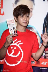 组图：罗志祥出席公益活动 强烈否认与嫩模夜会