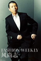 组图：《风尚志》六周年之名流型男