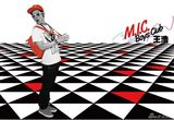 组图：MIC男团玩转色彩大片 打响新专辑抢滩战