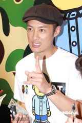 余文乐暂不考虑拍拖 呼吁给谢霆锋空间休息(图)