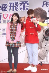 组图：罗志祥不知杨阳恋详情 留台跨年不来内地