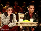 幻灯图集：赵本山张艺谋聊昨天今天明天