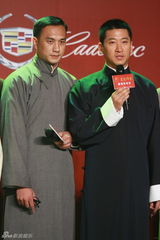 组图：《建党伟业》发布会 周迅汤唯叶璇带妆出席