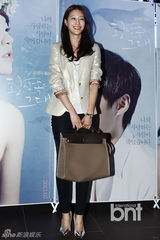 组图：孙丹菲赵允熙等捧场《幻想中的她》试映