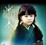 组图：《爸爸》萌娃穿越各大神剧 Kimi反串美女