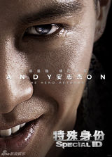 组图：《特殊身份》曝片场花絮 甄子丹卖萌