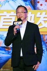 组图：《盲探》首映 刘德华郑秀文爱到80岁