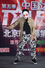 组图：《达人秀》北京站招募 舞蹈达人云集