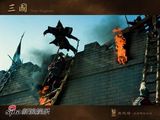 高清组图：新版《三国》战争场面曝光 气势如虹