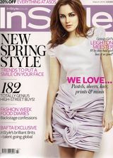 幻灯图集：《绯闻女孩》主角莉顿-梅斯特性感写真