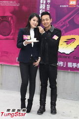 组图：梁烈唯为新片露点露臀