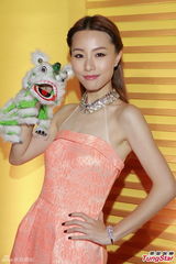 许志安任郑秀文派许姓红包 薛凯琪邓丽欣斗艳