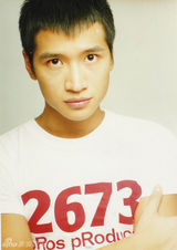 组图：2011BQ红人榜 人气男明星入围名单