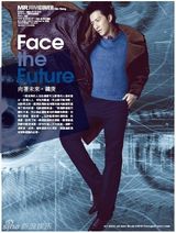 组图：韩庚登香港杂志封面 演绎超时代感未来战士