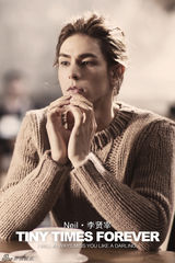 组图：《小时代3》Neil顾准杀青 成剧组开心果