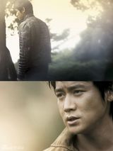 组图：陆毅户外大片显野性风范 融入自然放飞自我