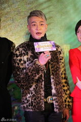 组图：张馨予否认复合 陈键锋版姜子牙会易容