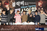 组图：韩团Block B回归歌坛 举办粉丝签名会