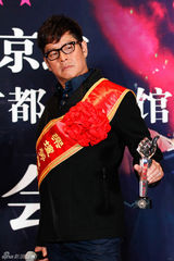 组图：左麟右李十周年北京开唱 被授劳模称号