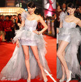 组图：袁艾菲大露嫩臀性感写真