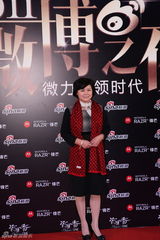 高清图：2011网络盛典红地毯明星名流嘉宾云集