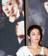 高清组图：《被称为神的男人》发布会 韩彩英等出席