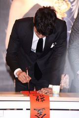 组图：《华丽的挑战》办见面会 陈意涵片场很疯狂