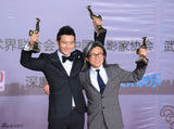 组图：陈可辛《中国合伙人》获最佳故事片