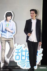 组图：萧敬腾上海办歌友会 5首歌被定违规将遭禁