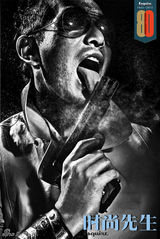 组图：黄晓明黑白照登封面 称男人有伤才够MAN
